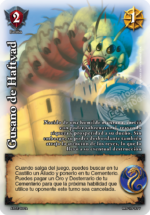 Gusano de Haftvad FOIL
