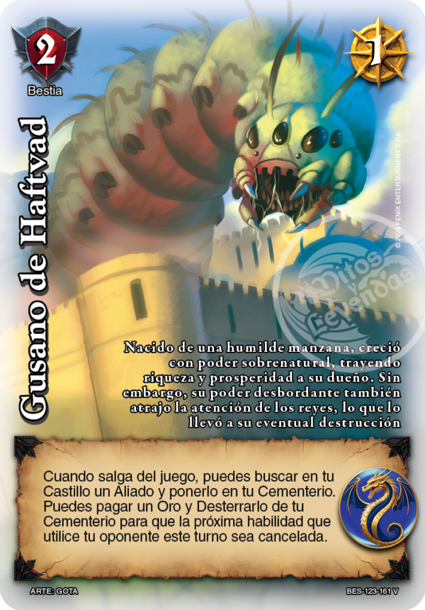 Gusano de Haftvad FOIL