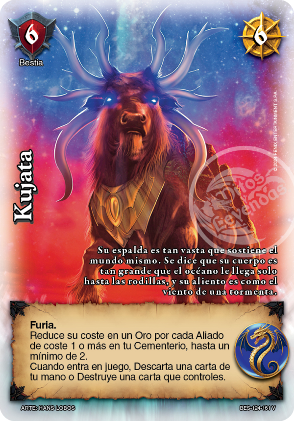 Kujata FOIL