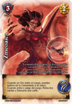 Zmeoaica FOIL