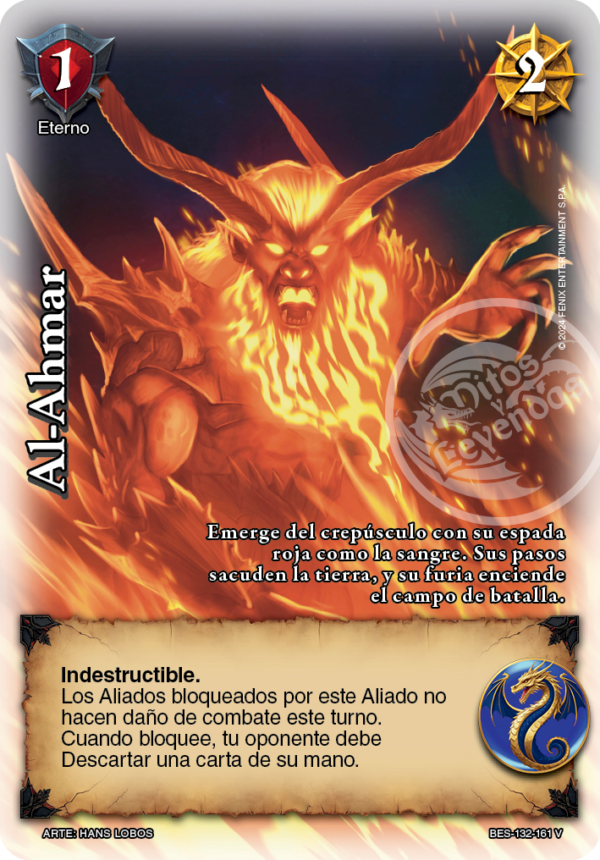 Al-Ahmar FOIL