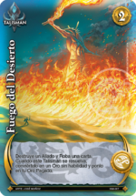 Fuego del Desierto VCR