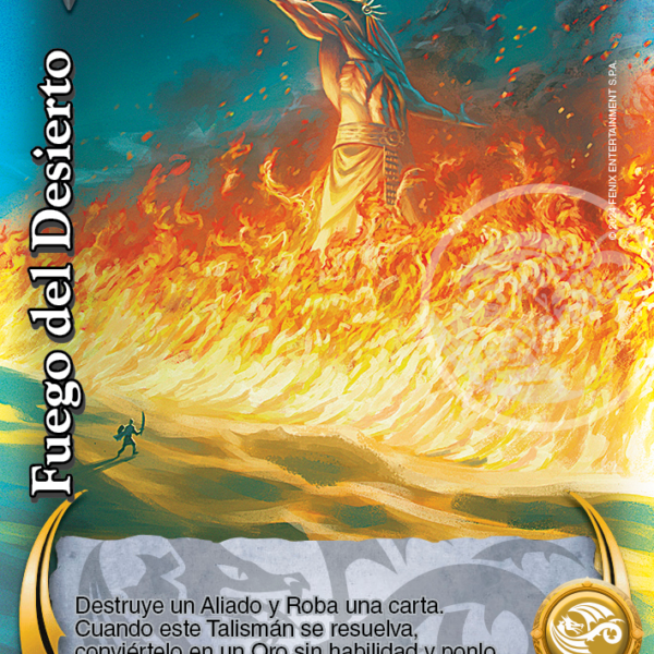 Fuego del Desierto VCR