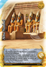 Abu Simbel VCR