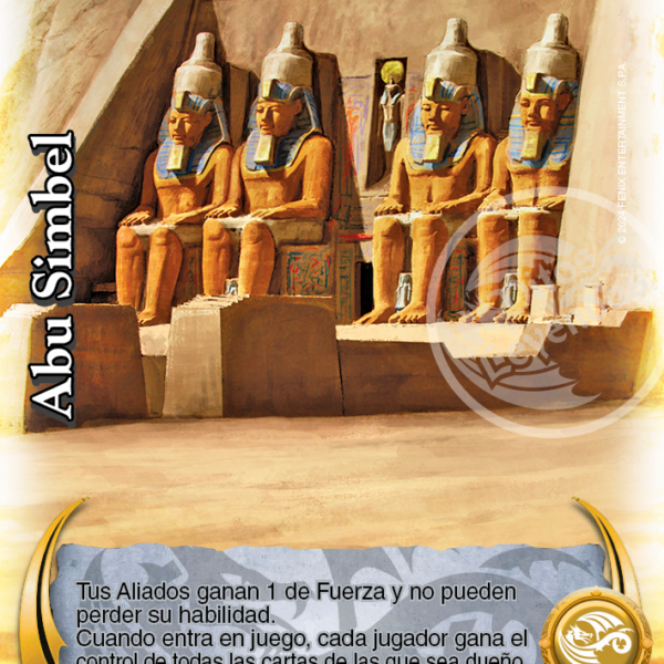 Abu Simbel VCR