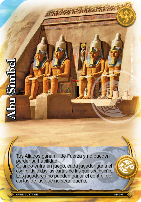 Abu Simbel VCR