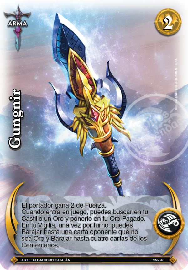 Gungnir VCR