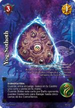 Yog-Sothoth Promo