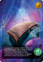 Koto Promo