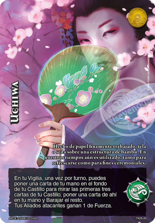 UCHIWA