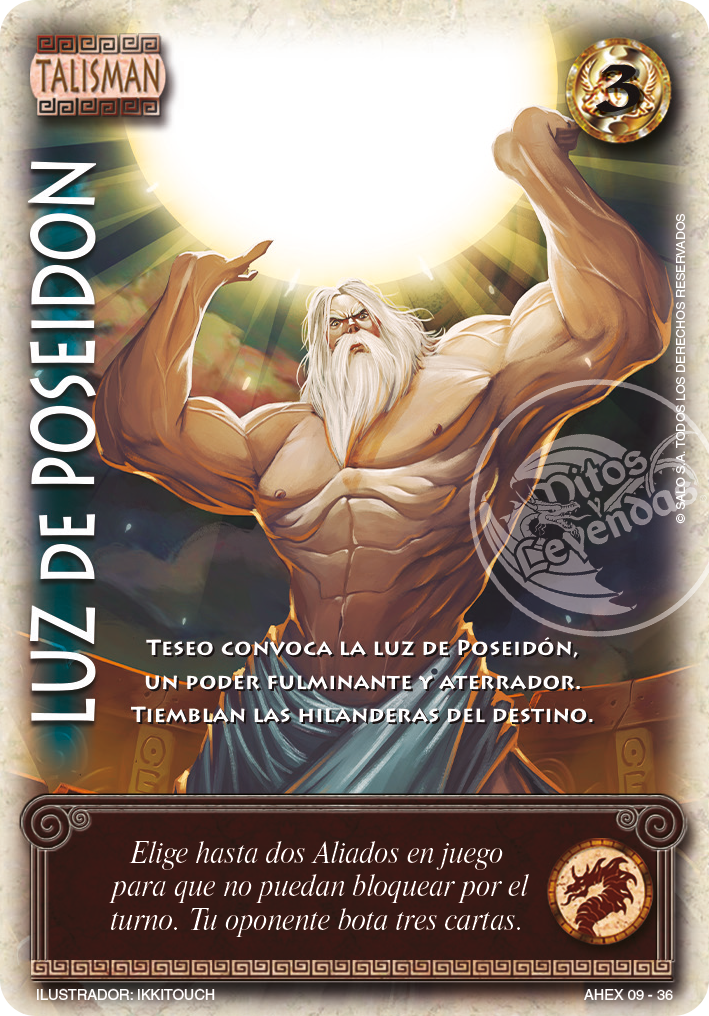 LUZ DE POSEIDON