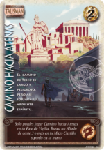 CAMINO HACIA ATENAS