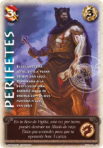 PERIFETES