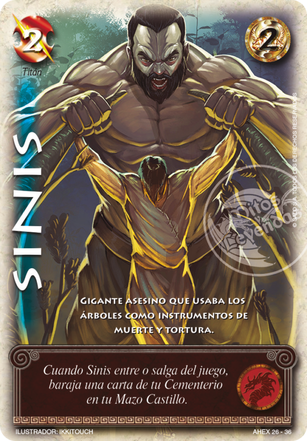 SINIS