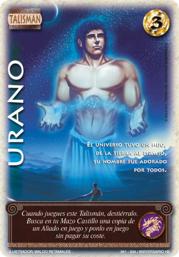 URANO