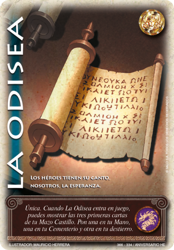 La Odisea