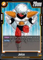 Jeice FB05 -077
