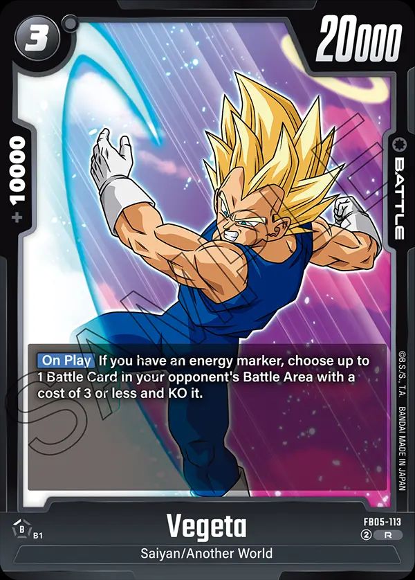 Vegeta FB05 -113
