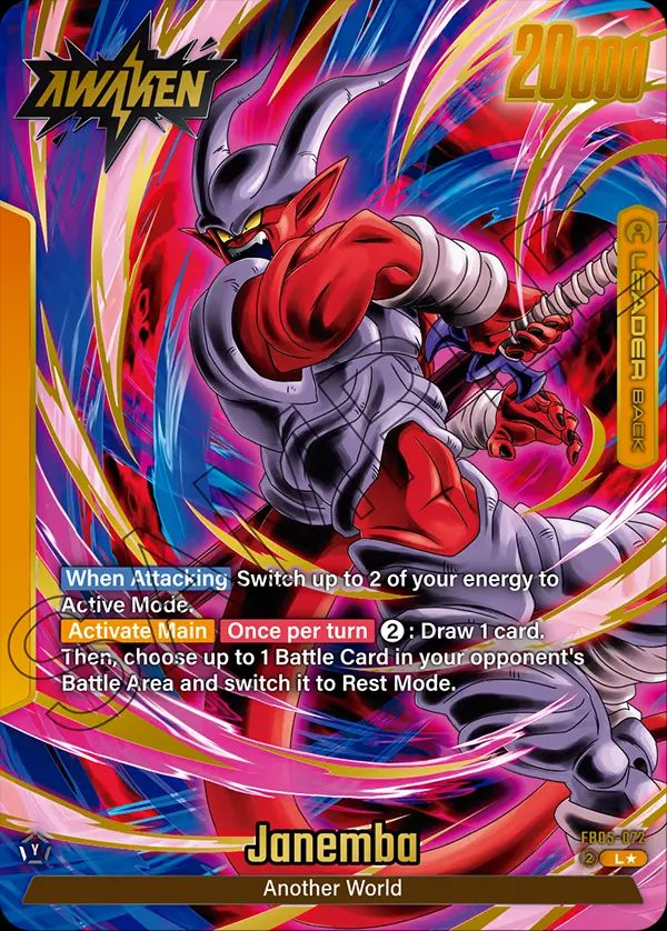 Janemba Lider AA FB05 -072