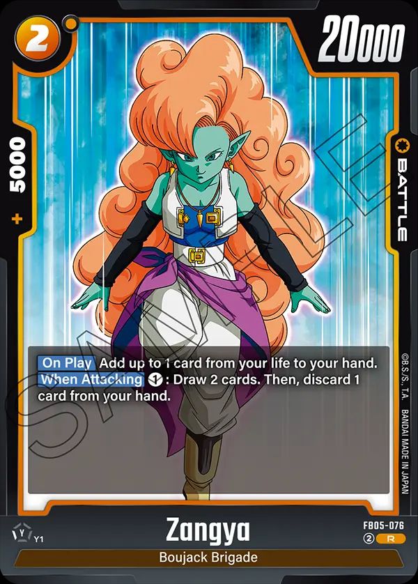 Zangya FB05 -076