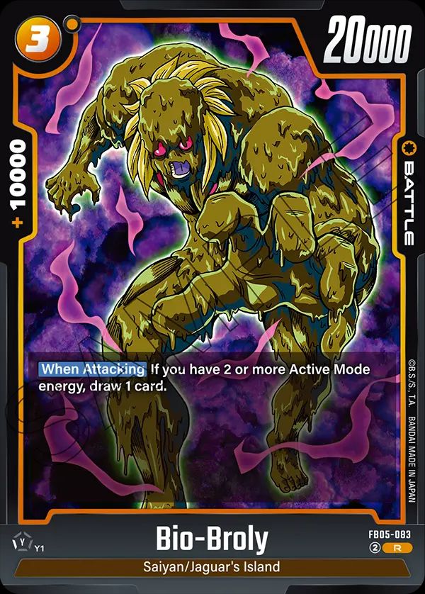 Bio - Broly FB05 -083