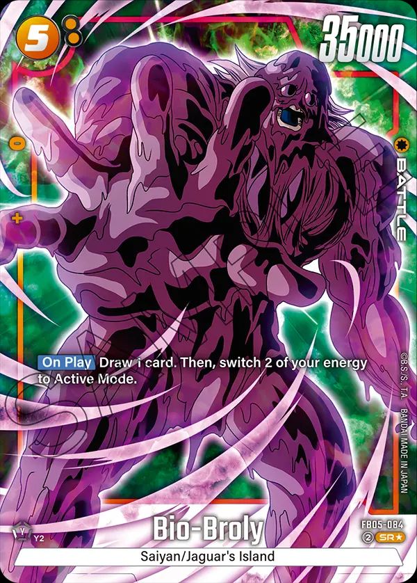 Bio - Broly SR AA FB05 -084