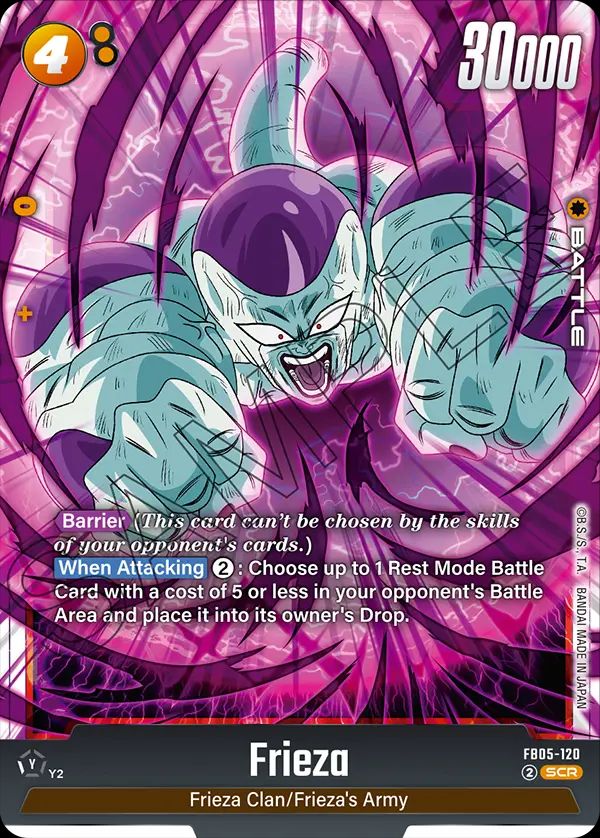Frieza SCR FB05 -120