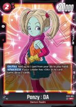 Panzy : DA SR FB05 -015