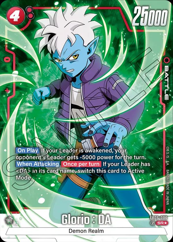 Glorio : DA SR AA FB05 -006