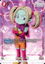 Panzy : DA SR AA FB05 -015
