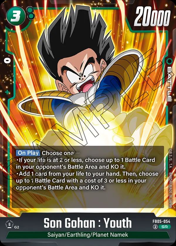 Son Gohan : Youth SR FB05 -054