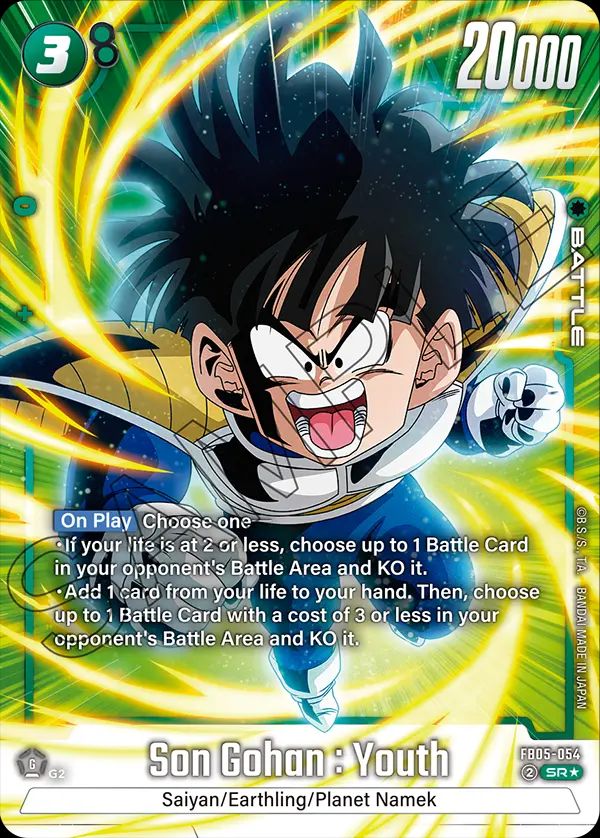 Son Gohan : Youth SR AA FB05 -054