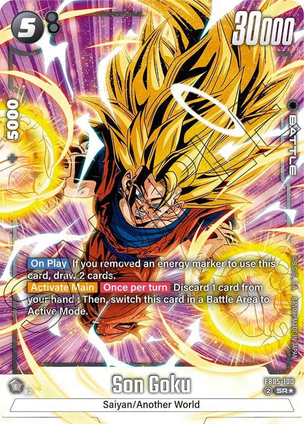 Son Goku SR AA FB05 -100
