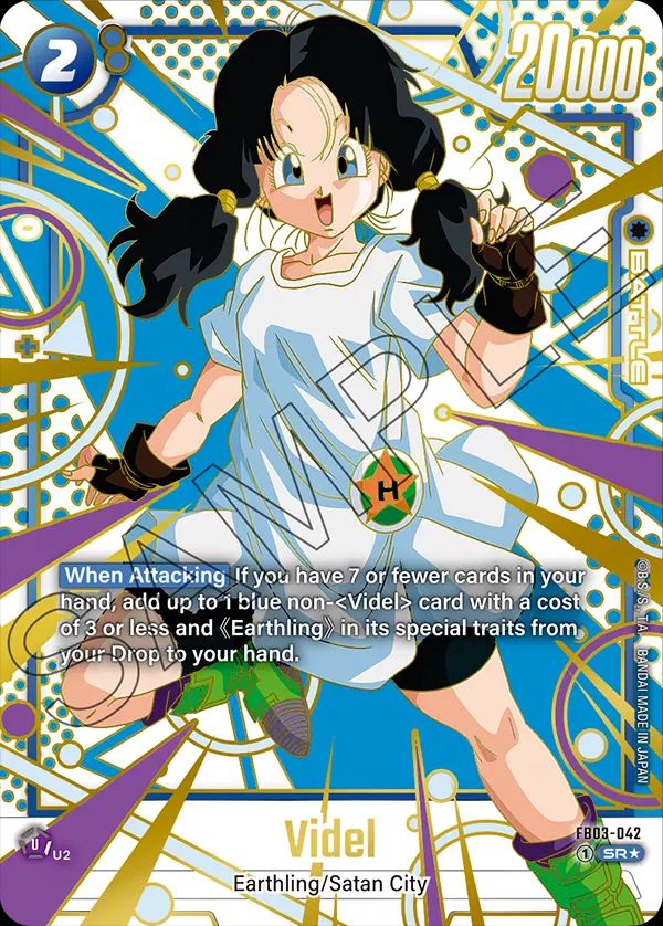 Videl SR AA FB03 - 042