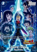 Trunks : Future AA FB01 - 49