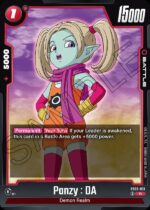 Panzy : DA FB05 -013