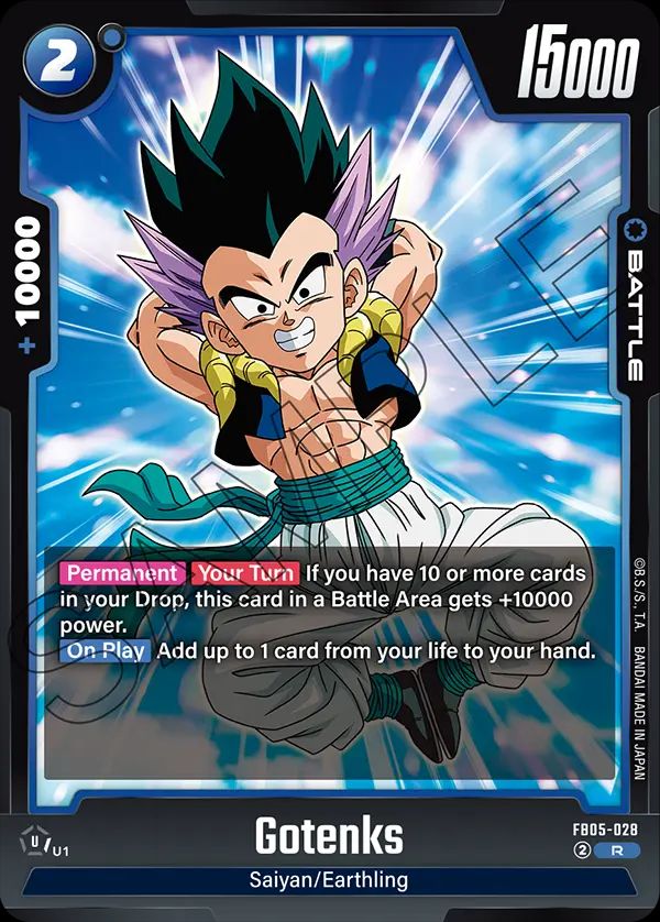 Gotenks FB05 -028