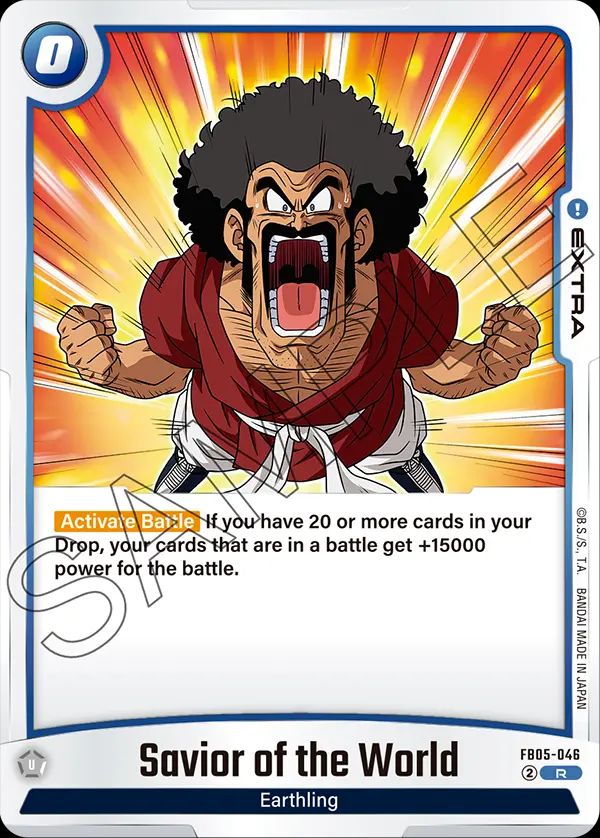 Savior Of The World FB05 -046