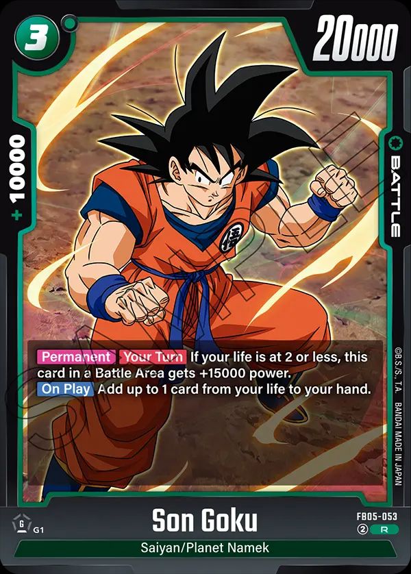 Son Goku FB05 -053