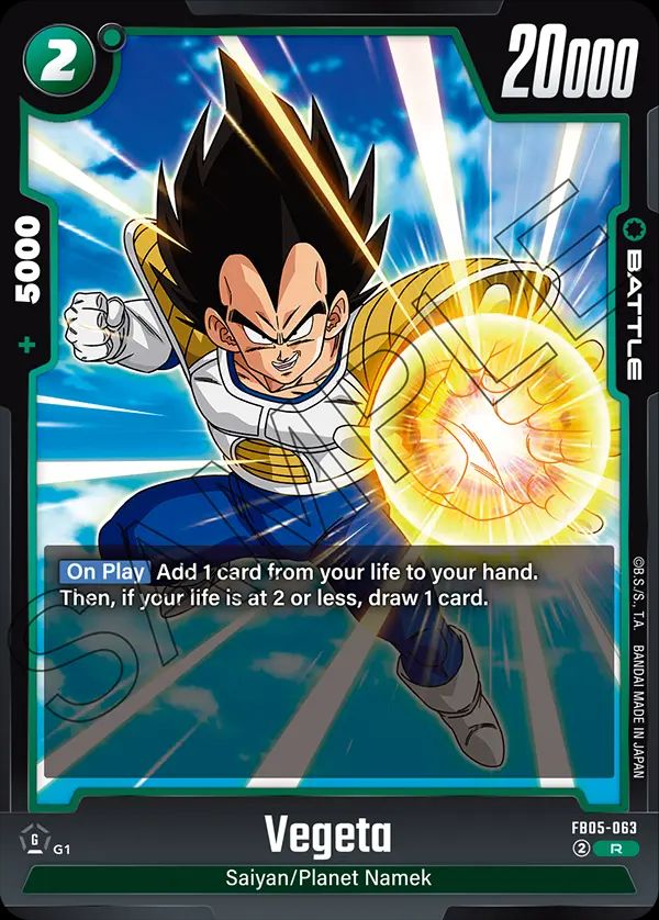 Vegeta FB05 -063