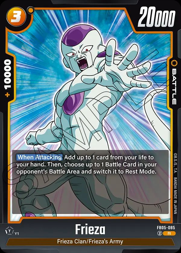 Frieza FB05 -085
