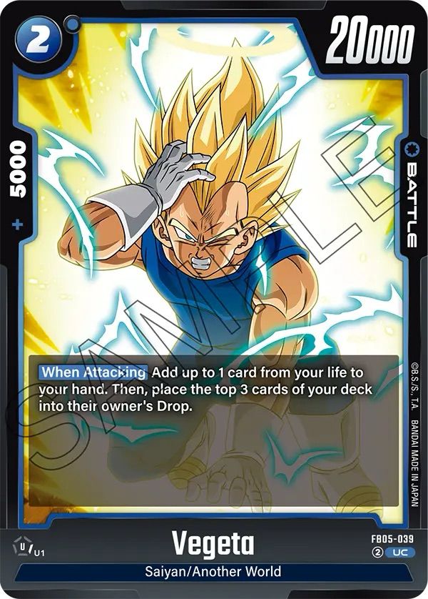 Vegeta FB05 -039