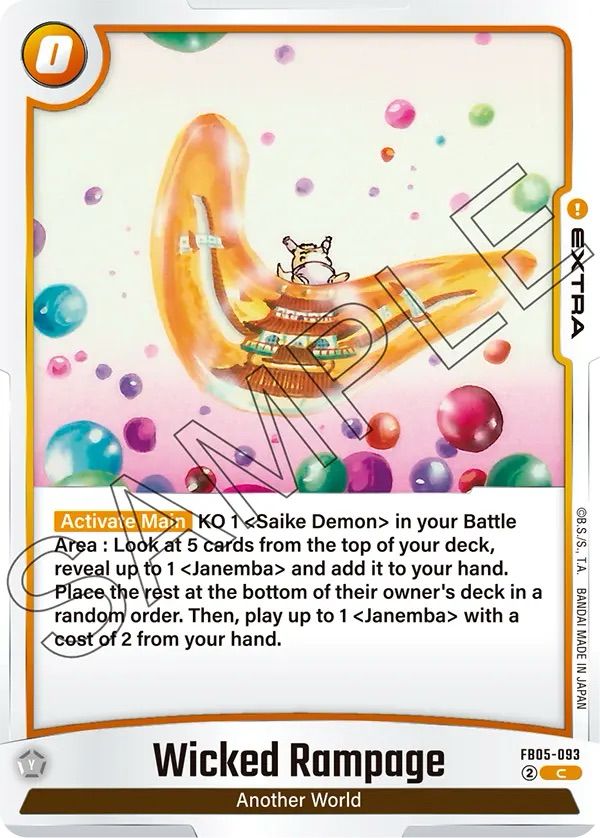 Wicked Rampage FB05 -093
