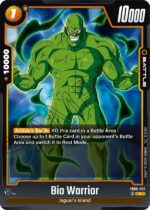 Bio Warrior FB05 -082
