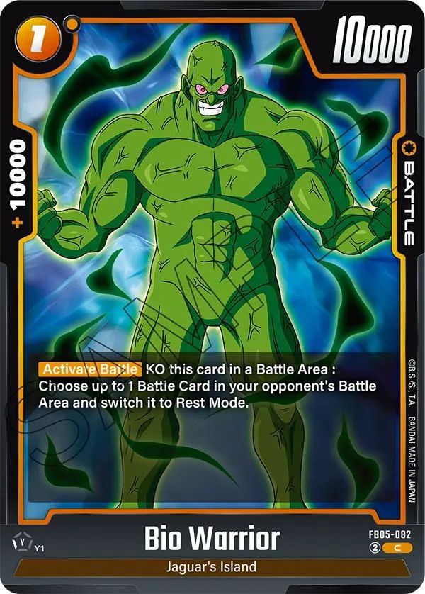 Bio Warrior FB05 -082