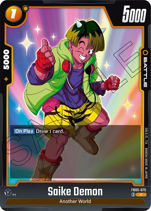 Saike Demon FB05 -075