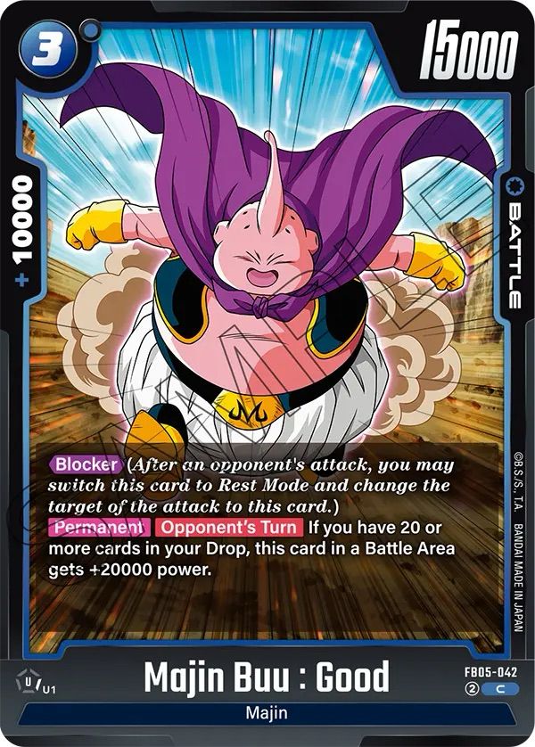 Majin Buu : Good FB05 -042