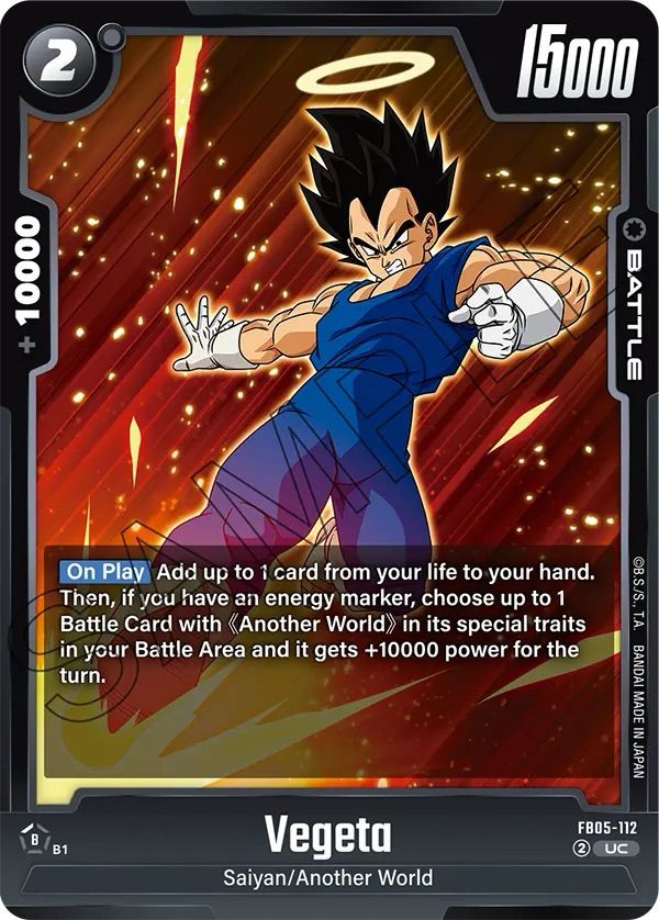 Vegeta FB05 -112