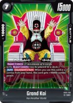 Grand Kai FB05 -103