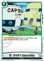 Dr. Brief's Spaceship FB05 -070